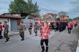 Byala Cherkva - 150th Anniversary of the April Uprising - Commemoration