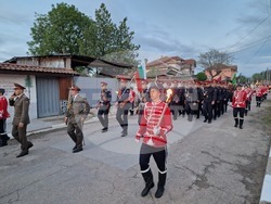 Byala Cherkva - 150th Anniversary of the April Uprising - Commemoration