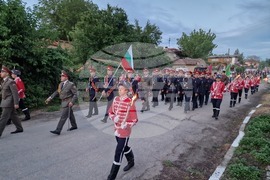Byala Cherkva - 150th Anniversary of the April Uprising - Commemoration