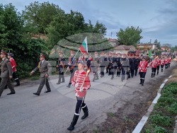 Byala Cherkva - 150th Anniversary of the April Uprising - Commemoration