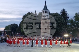 Byala Cherkva - 150th Anniversary of the April Uprising - Commemoration