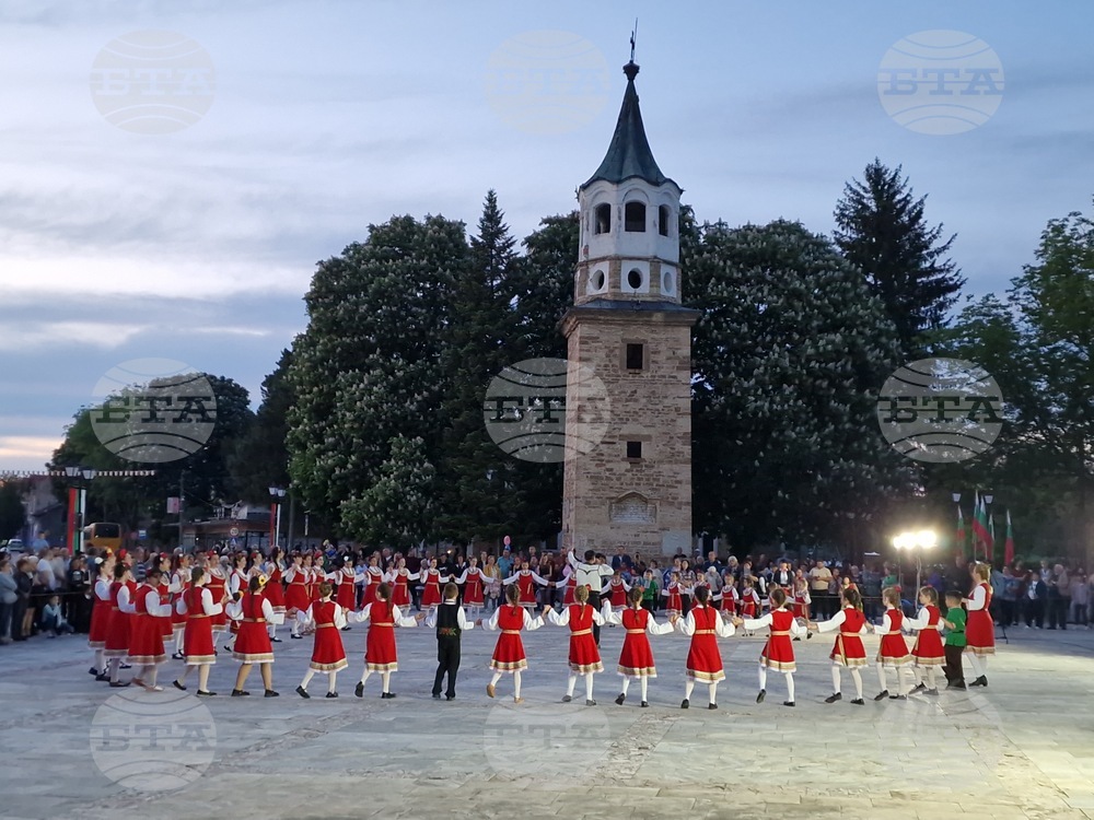 Byala Cherkva - 150th Anniversary of the April Uprising - Commemoration
