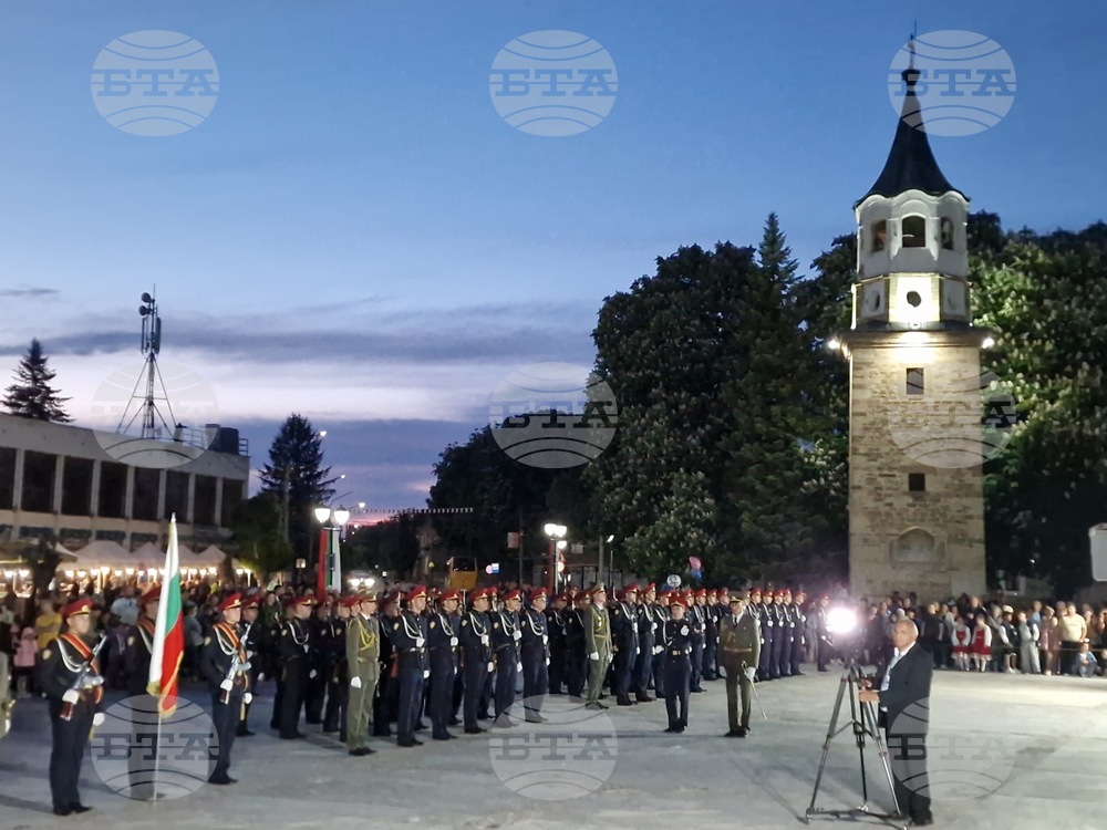 Byala Cherkva – Iliana Iotova – 150th Anniversary of the April Uprising
