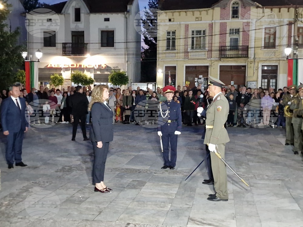 Byala Cherkva – Iliana Iotova – 150th Anniversary of the April Uprising
