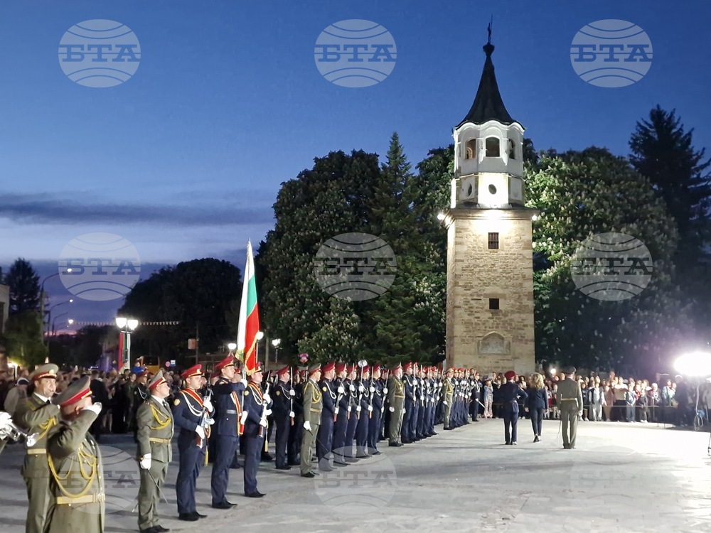 Byala Cherkva – Iliana Iotova – 150th Anniversary of the April Uprising