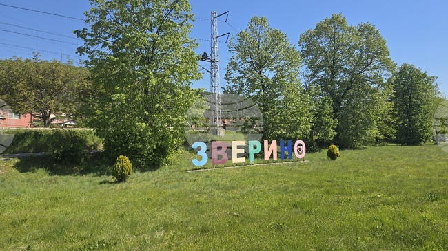 Девето издание на фоклорния фестивал Змей горянин се провежда в село Зверино