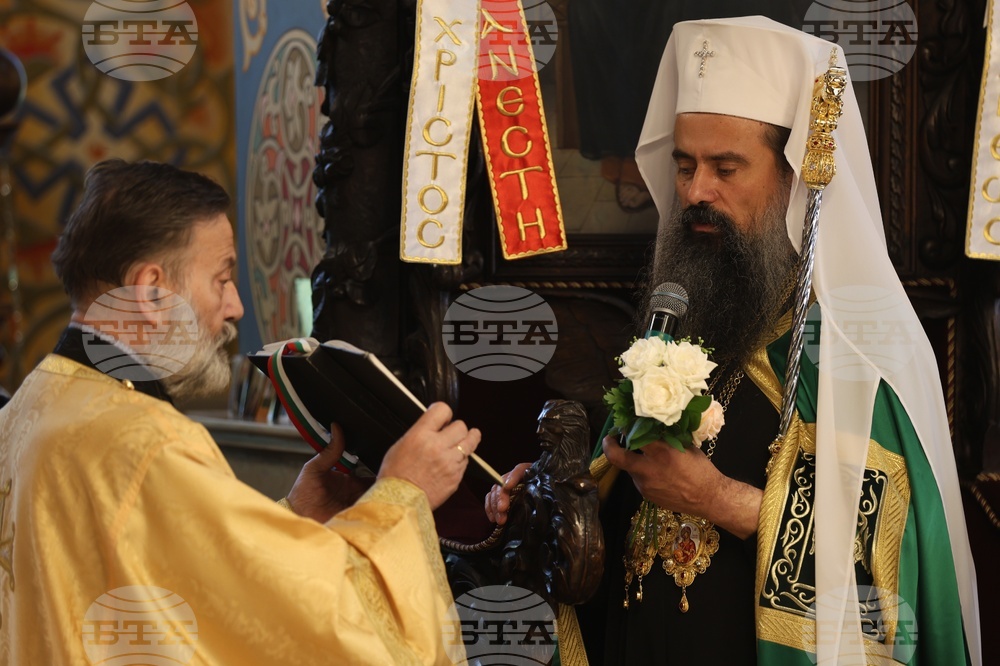 Празник на светите братя Кирил и Методий - света литургия