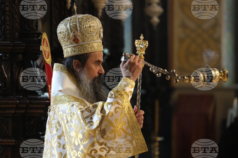 Празник на светите братя Кирил и Методий - света литургия