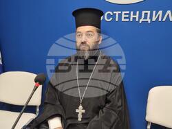 Национален пресклуб на БТА Кюстендил - инициатива „Приеми ме“ - дискусия