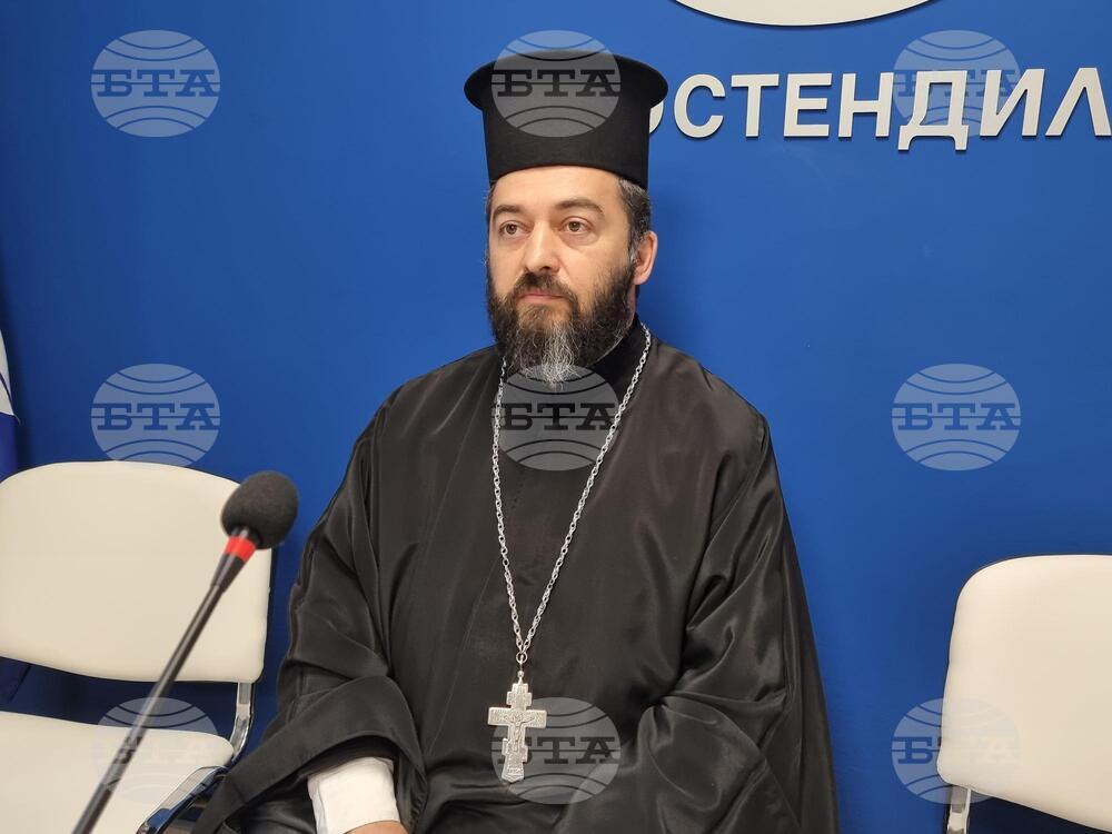 Национален пресклуб на БТА Кюстендил - инициатива „Приеми ме“ - дискусия