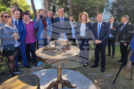 Велико Търново - Илияна Йотова - площад "Журналист"