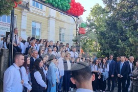 Велико Търново - Илияна Йотова - площад "Журналист"