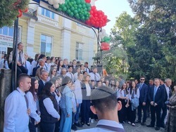 Велико Търново - Илияна Йотова - площад "Журналист"