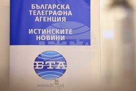 Курортен комплекс „Св. св. Константин и Елена“ - „БГ ТУРИЗЪМ - ЛЯТО 2026“