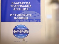 Курортен комплекс „Св. св. Константин и Елена“ - „БГ ТУРИЗЪМ - ЛЯТО 2026“