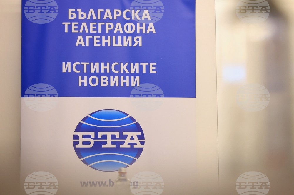 Курортен комплекс „Св. св. Константин и Елена“ - „БГ ТУРИЗЪМ - ЛЯТО 2026“
