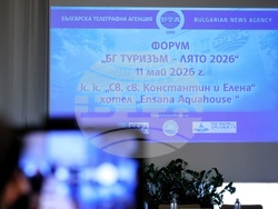 Курортен комплекс „Св. св. Константин и Елена“ - „БГ ТУРИЗЪМ - ЛЯТО 2026“