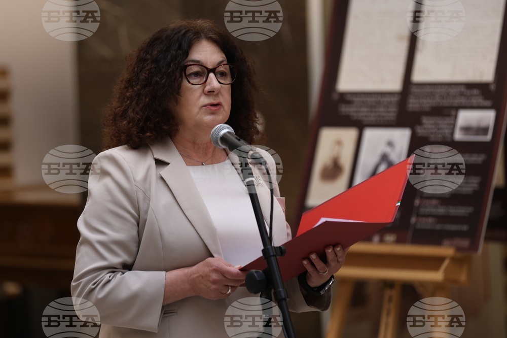 Национална библиотека „Св. св. Кирил и Методий” - професионален празник на българските библиотечни и информационни специалисти - отбелязване - Калина Иванова