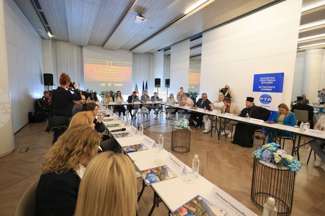 BTA Tourism Forum Is Platform for Dialogue and Partnership, Varna Medical University Rector Says