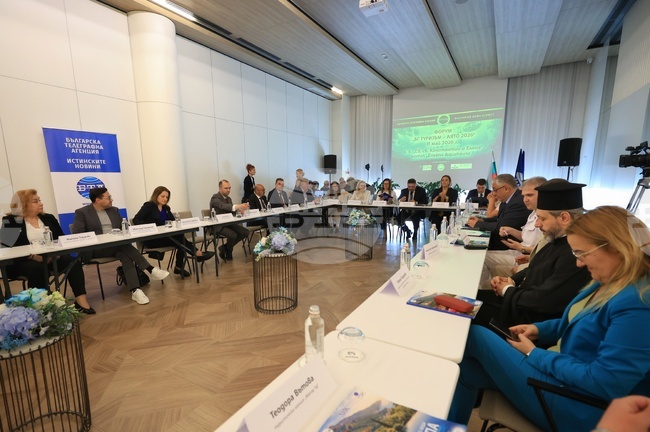 BTA Forum Concludes that Amid International Conflicts and Inflation, Bulgaria Remains Safe and Affordable Travel Destination