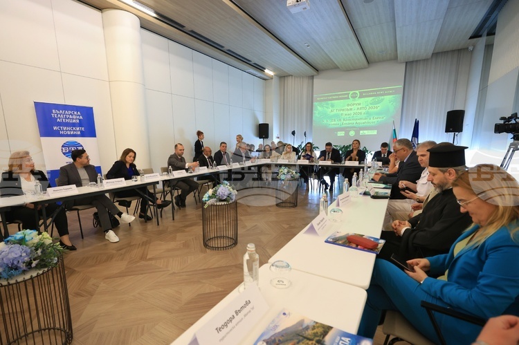 BTA Forum Concludes that Amid International Conflicts and Inflation, Bulgaria Remains Safe and Affordable Travel Destination