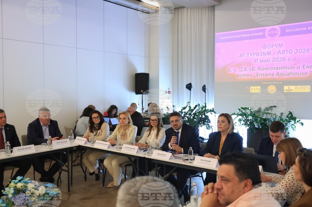Курортен комплекс „Св. св. Константин и Елена“ - „БГ ТУРИЗЪМ - ЛЯТО 2026“