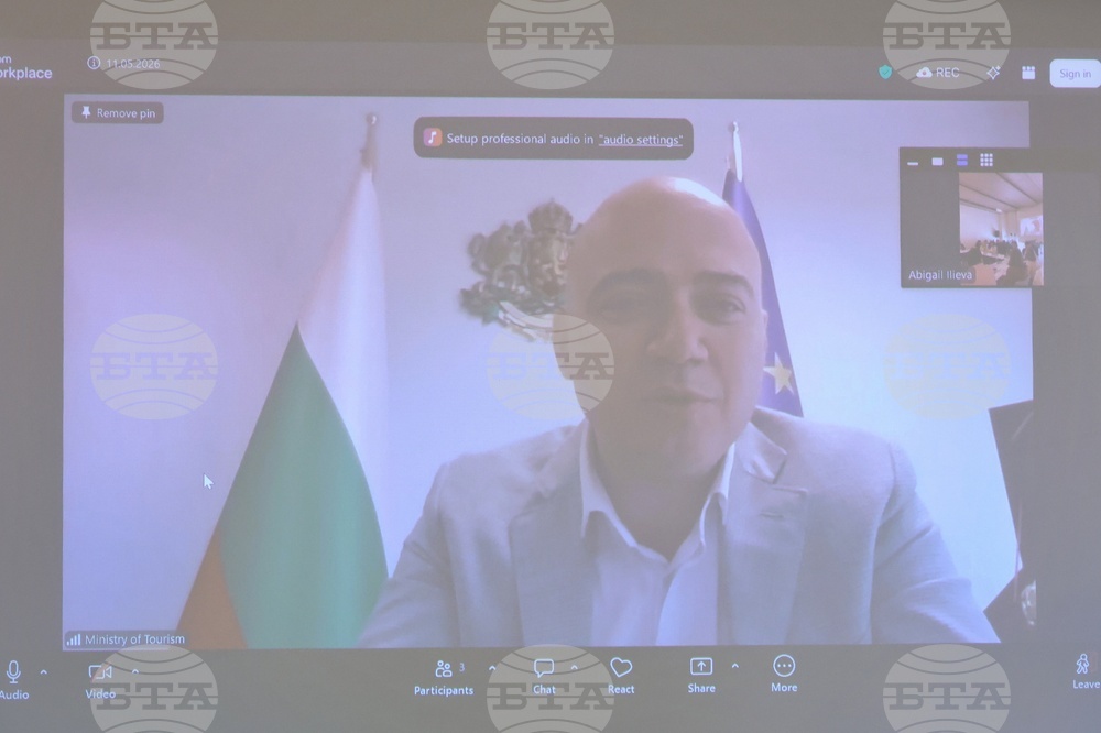 Курортен комплекс „Св. св. Константин и Елена“ - „БГ ТУРИЗЪМ - ЛЯТО 2026“