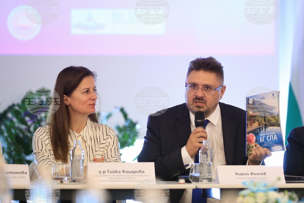 Курортен комплекс „Св. св. Константин и Елена“ - „БГ ТУРИЗЪМ - ЛЯТО 2026“