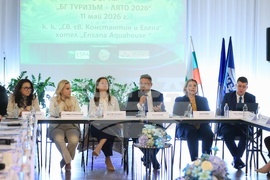 Курортен комплекс „Св. св. Константин и Елена“ - „БГ ТУРИЗЪМ - ЛЯТО 2026“