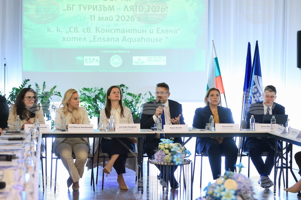 Курортен комплекс „Св. св. Константин и Елена“ - „БГ ТУРИЗЪМ - ЛЯТО 2026“