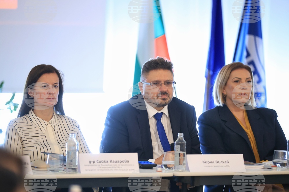 Курортен комплекс „Св. св. Константин и Елена“ - „БГ ТУРИЗЪМ - ЛЯТО 2026“