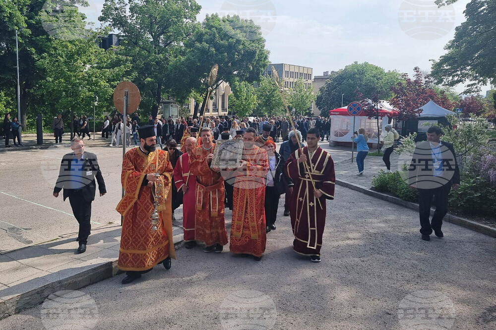 Шумен - Ден на града - отбелязване