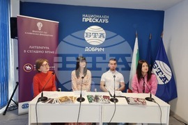 Национален пресклуб на БТА Добрич - „Литература в сегашно време" - инициатива