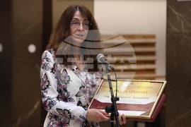 Национална библиотека „Св. св. Кирил и Методий” - професионален празник на българските библиотечни и информационни специалисти - отбелязване