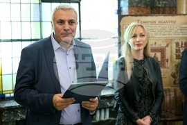 „Българските ръкописи по света” - изложба