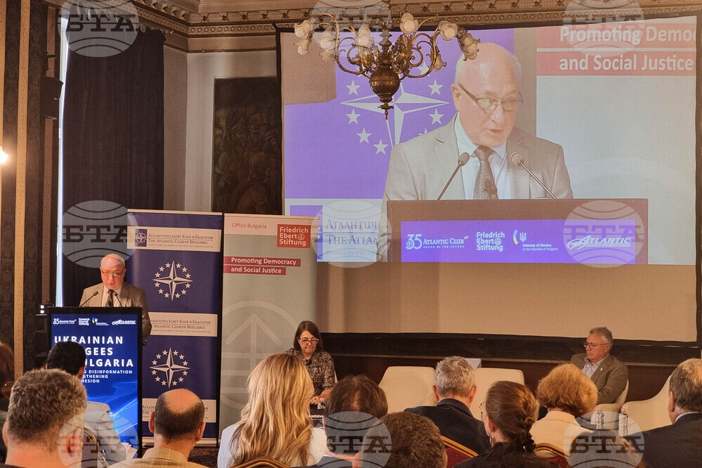 „Украински бежанци в България: Противодействие на дезинформацията и укрепване на социалното сближаване" - форум