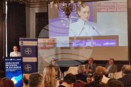 „Украински бежанци в България: Противодействие на дезинформацията и укрепване на социалното сближаване" - форум