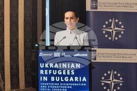 „Украински бежанци в България: Противодействие на дезинформацията и укрепване на социалното сближаване" - форум