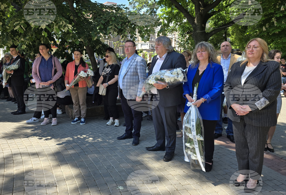 Свищов - Алеко Константинов - годишнина от гибелта