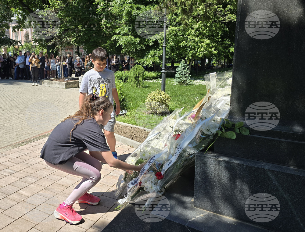Свищов - Алеко Константинов - годишнина от гибелта