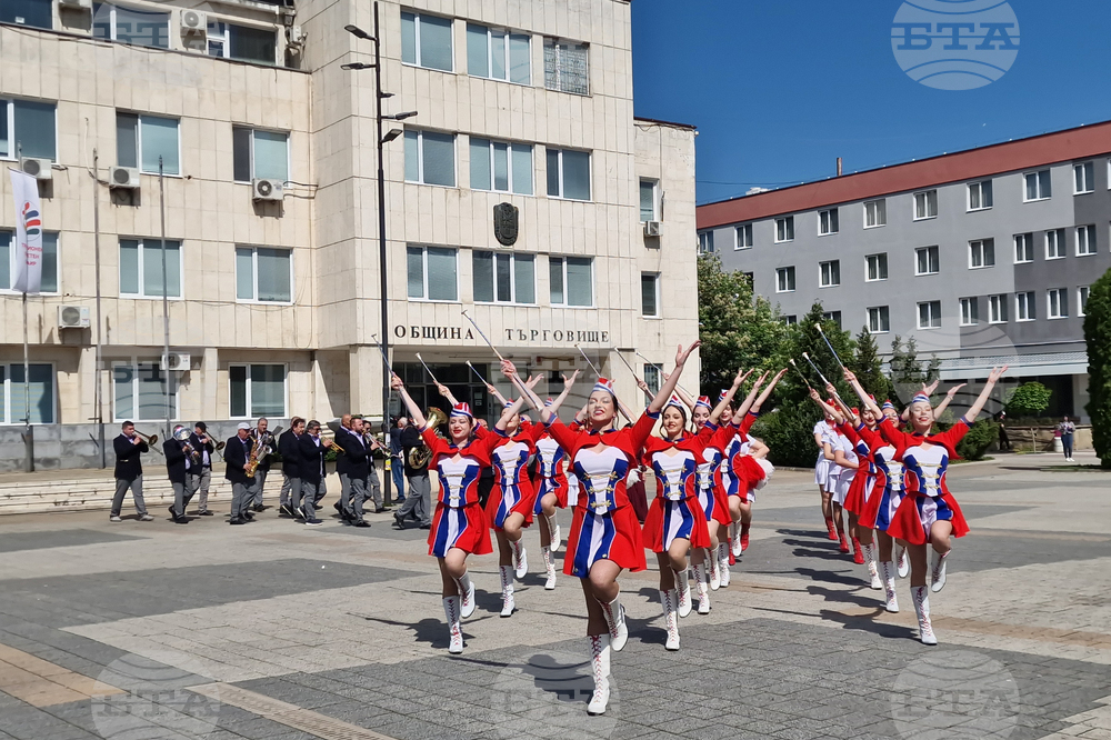 Търговище - Традиционен пролетен панаир - откриване
