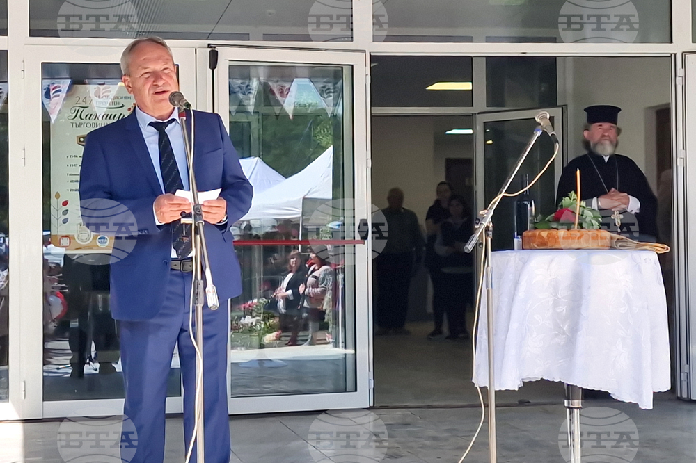 Търговище - Традиционен пролетен панаир - откриване