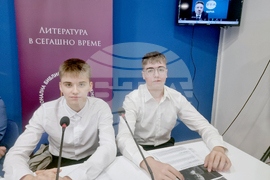 Национален пресклуб на БТА - Стара Загора - „Литература в сегашно време“ - инициатива