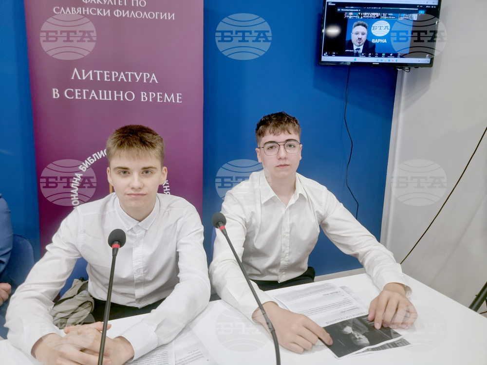 Национален пресклуб на БТА - Стара Загора - „Литература в сегашно време“ - инициатива
