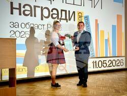 Снимка: Община Русе