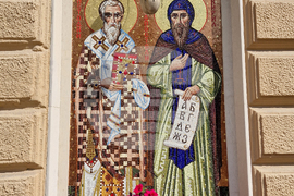 Пловдив - Православна духовна семинария и академия „Св. св. Кирил и Методий“ - литургия