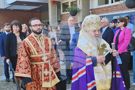 Велико Търново - Илияна Йотова - университет - празник