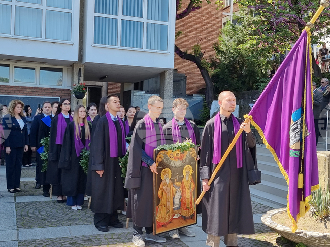 President Iotova Congratulates Veliko Tarnovo University on Saints Cyril and Methodius Feast Day 
