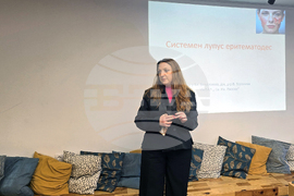 Проект за психологическа помощ на Организацията на пациентите с ревматологични заболявания
