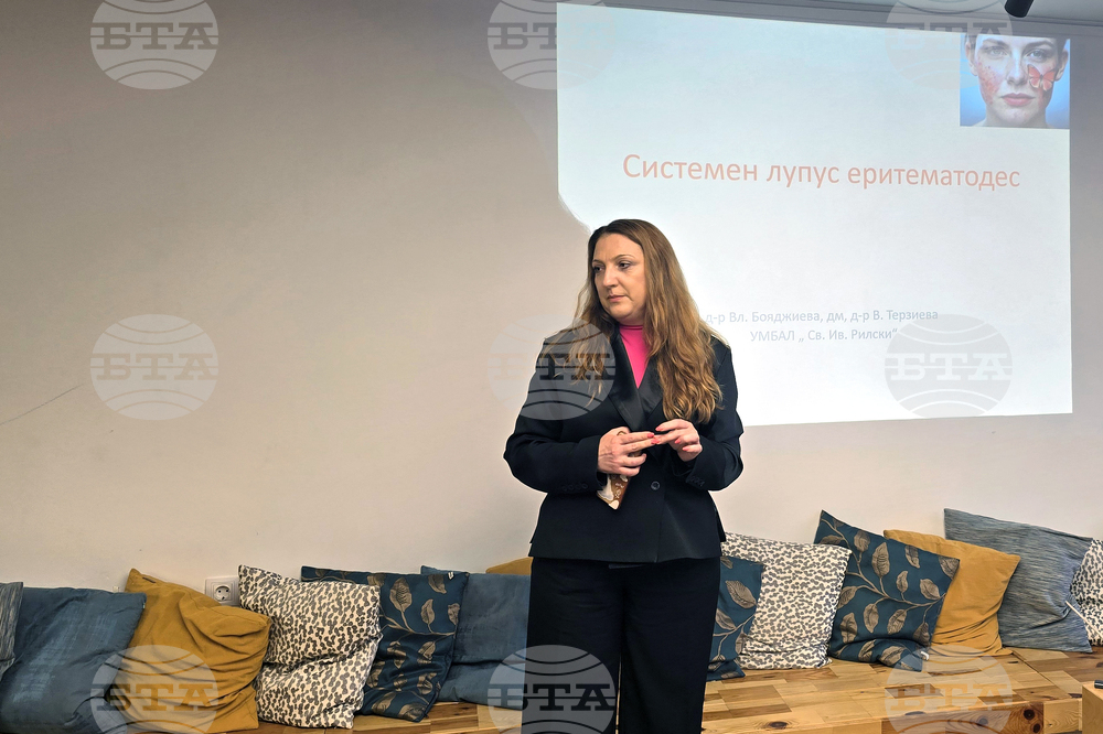 Проект за психологическа помощ на Организацията на пациентите с ревматологични заболявания